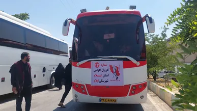 تمهیدات کامل راهداری ایلام برای اعزام زائران مراسم وداع با رهبر شهید ایران/ ۷۷ اتوبوس راهی تهران شد