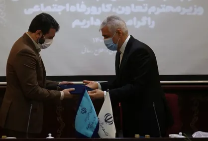جوانان، موتور محرکه برنامه&zwnj;های اشتغال کشور