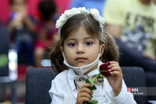 درمان ده هزار زوج نابارور