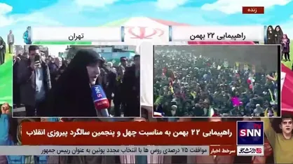 زینب سلیمانی: حضور مردم در راهپیمایی ۲۲ بهمن نشان دهنده قدرت ایران است