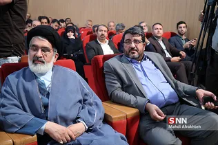 آیین بزرگداشت استاد تراز انقلاب اسلامی 