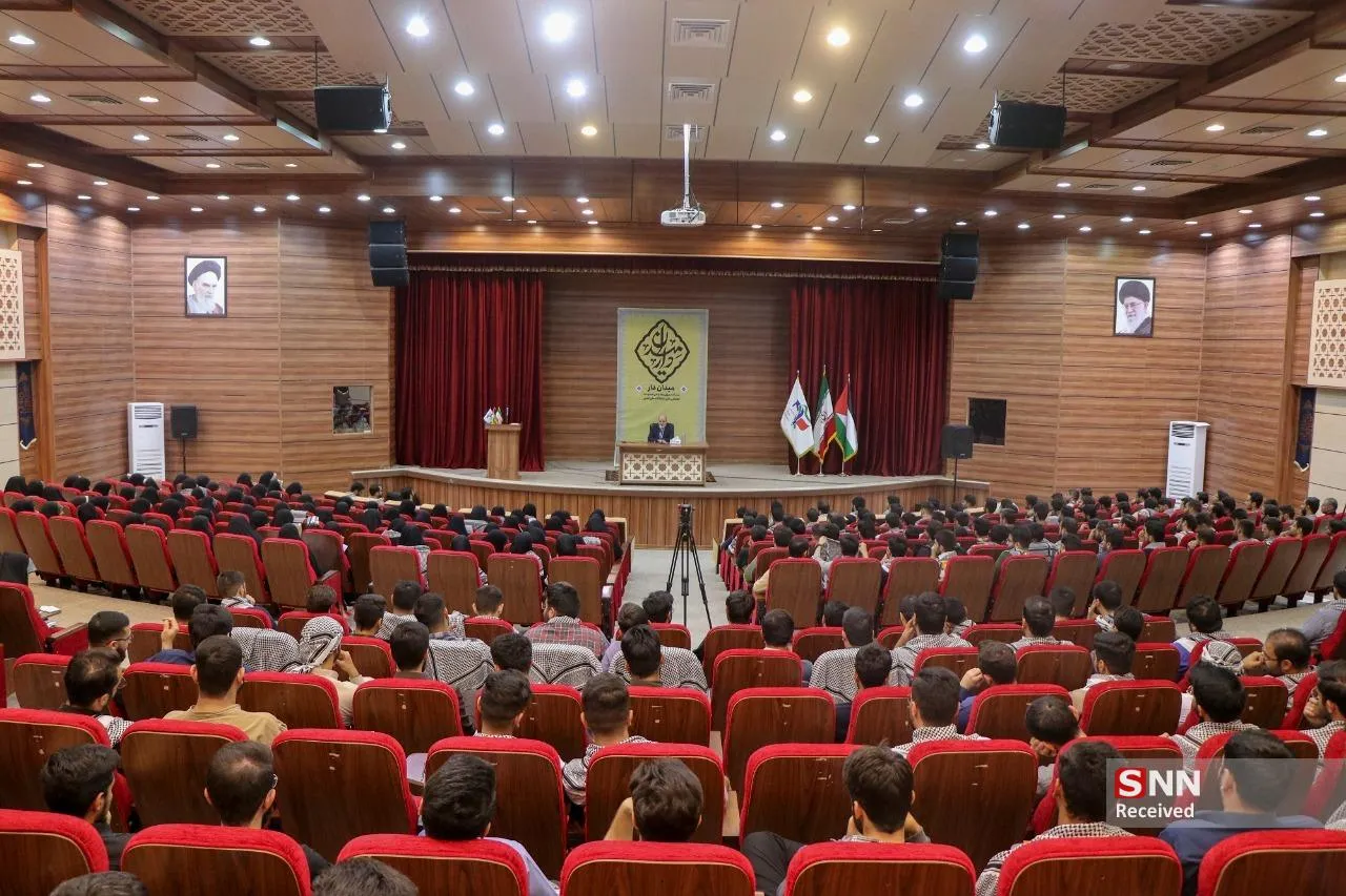 میدان دار 1402