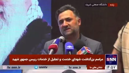 دهقانی فیروزآبادی: شهید رئیسی به معنای واقعی دردمند بود