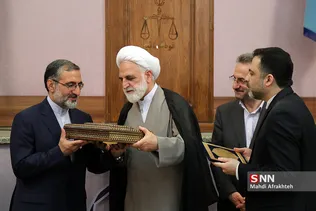 مراسم تودیع و معارفه رئیس جدید دادگستری استان تهران