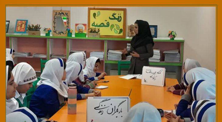 قربانی: ۳۵ درصد مدارس کشور تحت پوشش کانونهای یاریگران زندگی هستند قربانی: ۳۵ درصد مدارس کشور تحت پوشش کانونهای یاریگران زندگی هستند