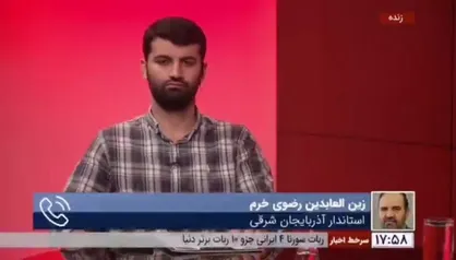 استاندار آذربایجان شرقی: زمین&zwnj;های فاز دو خاوران تحویل داده خواهد شد