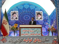 تیم‌هایی در کشور‌های مختلف در حال تزریق یأس از طریق فضای مجازی هستند