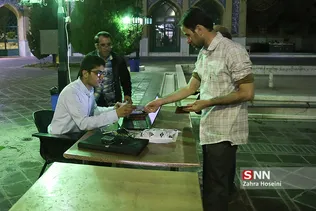 پذیرش دانشجویان معتکف دانشگاه شریف