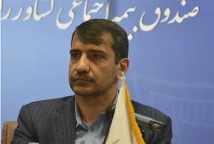 عیدی بازنشستگان صندوق بیمه کشاورزان و روستاییان تا پایان بهمن پرداخت می&zwnj;شود