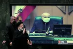 ظیل