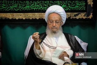 عزاداری سالروز شهادت امام عسکری(ع) در بیت  آیت الله العظمی مکارم شیرازی