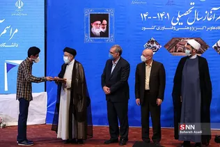 مراسم آغاز سال تحصیلی با حضور رئیس جمهور