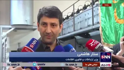 ستار هاشمی: وضعیت موجود فیلترینگ قابل قبول نیست و حتما باید تغییر رویکرد داشت
