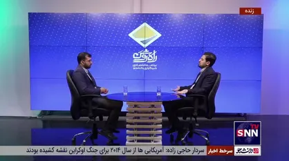 به موجب ماده ۱۲ طرح مالیات بر عایدی سرمایه تنها برخی اقلام شامل مالیات بر عایدی سرمایه می&zwnj;شوند