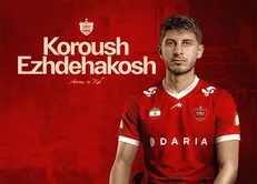 بیانیه باشگاه پارس جنوبی: انتقال اژدهاکش به پرسپولیس غیرقانونی است