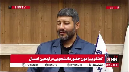 اعزام ۴۰ هزار دانشجو به راهپیمایی اربعین از دانشگاه&zwnj;های سراسر کشور