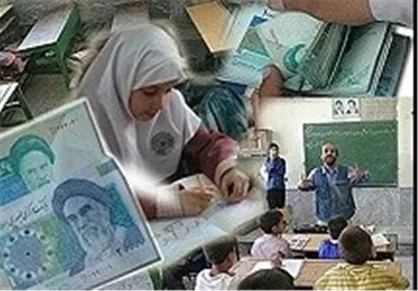 لیست هزینه&zwnj;های ۲۰ میلیون تومانی و لاکچری یک دبستان غیردولتی