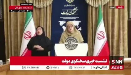 مهاجرانی: در تداوم خشکسالی هستیم/ مردم برای افزایش رحمت الهی دعا کنند