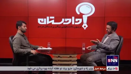 مالکی: حادثه ۸ مهر زاهدان موضوعی نبود که به این صورت کشدار شود / در زمان این حادثه استان سیستان و بلوچستان استاندار نداشت!