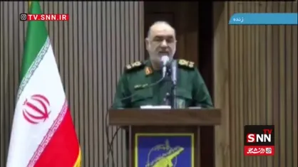سرلشکر سلامی: رهبر انقلاب کشور را در طوفانی&zwnj;ترین فتنه&zwnj;ها از دل حوادث سخت عبور داد