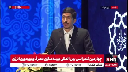 مالک شریعتی: نرخ سوم بنزین عملا نمی&zwnj;تواند خیلی جلوی قاچاق و مصرف را بگیرد؛ تنها یک مقدار قلک هدفمندی یارانه&zwnj;ها را  شارژ می&zwnj;کند