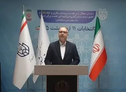 نام&zwnj;نویسی بیش از ۱۴ هزار نفر تا ظهر روز دوم در انتخابات &laquo;شوراهای اسلامی روستا&raquo;