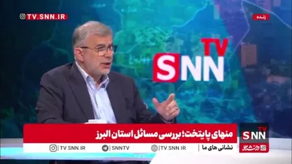 استاندار البرز: آزادراه شهید سلیمانی تا سه ماه آینده تکمیل می&zwnj;شود