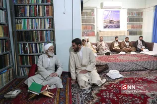 عید