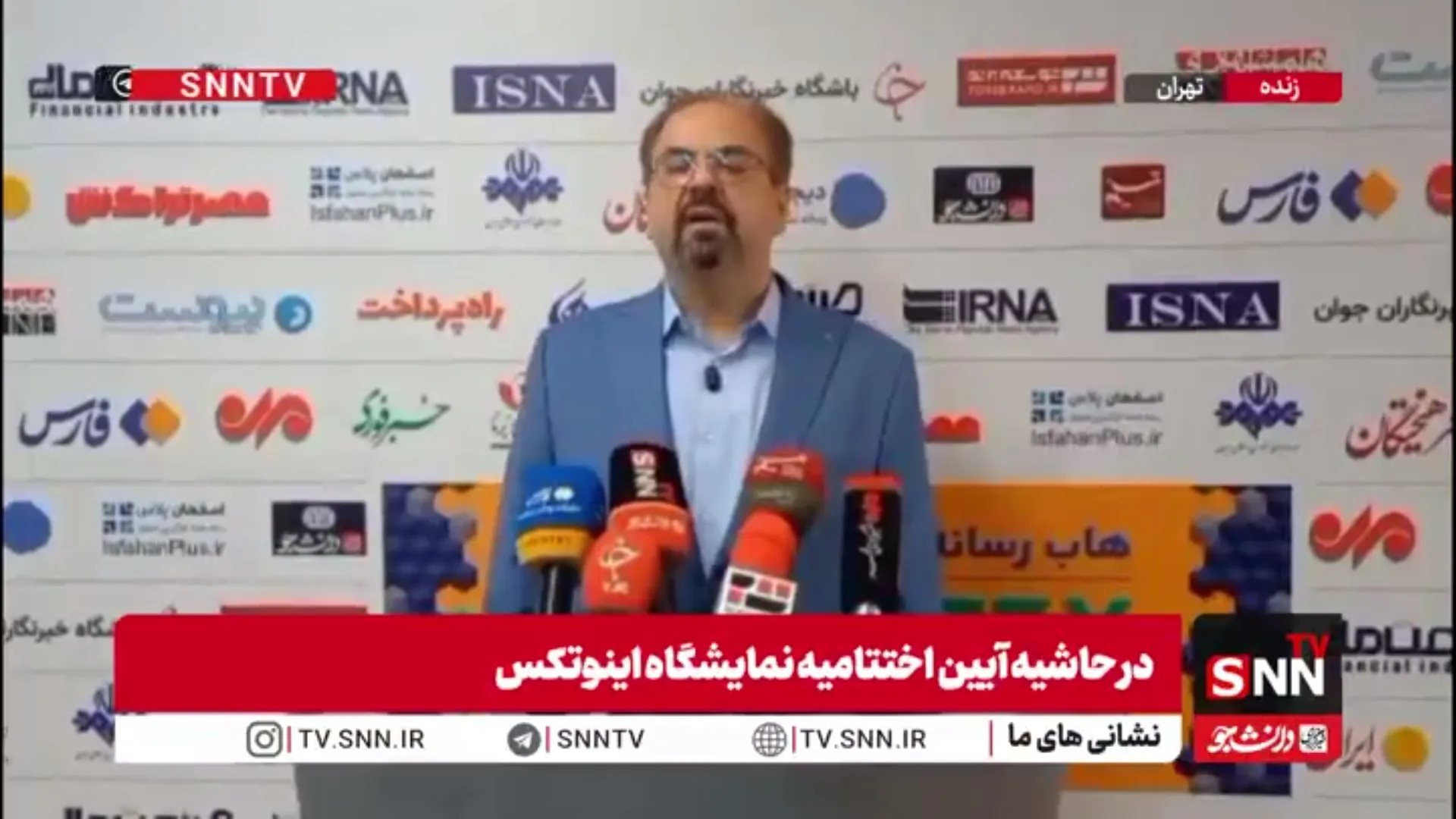 جوانمردی: نوآوران جوان‌تر شده‌اند؛ نسل جدید در مسیر کارآفرینی است
