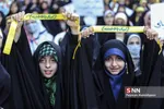 دختران 