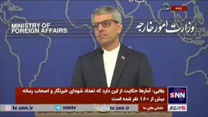بقایی: ایران از حق خود در پاسخ به تجاوز رژیم صهیونیستی عدول نخواهد کرد