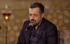 توقف پخش زنده مناجات‌خوانی محمود کریمی