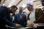 صالحی