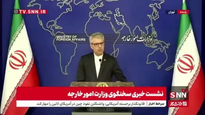 بقایی: نسل کشی که از سال ۱۹۴۸ شروع شد با حمایت فعالانه آمریکا و برخی کشورهای غربی ادامه پیدا کرده است