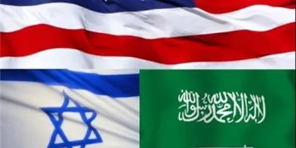 انزوای آمریکا و سه متحدش این بار در نشست آژانس بین المللی انرژی اتمی