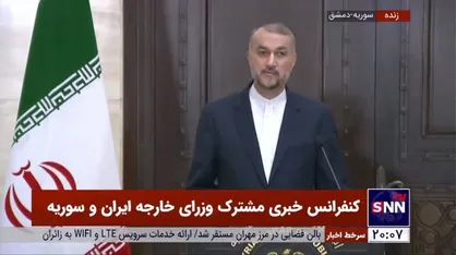 امیرعبداللهیان: هیچ یک از اقدامات رژیم صهیونیستی بدون پاسخ نخواهد ماند