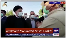 حضور سید ابراهیم رییسی در استان خوزستان