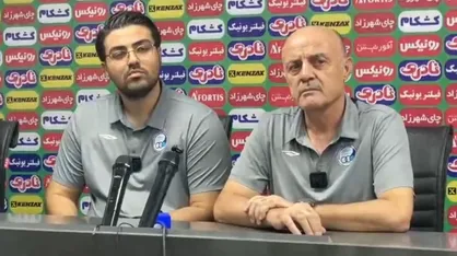 مربی استقلال: در نیمه دوم عملکرد خوبی داشتیم؛ همه بازیکنان ما فوق&zwnj;العاده هستند