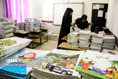 نحوه ثبت سفارش کتاب درسی اتباعی که کد ۱۱ رقمی از وزارت کشور ندارند