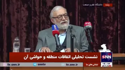 لاریجانی: اینکه می&zwnj;گویند سید را زدیم، فردا انصارالله را و بعد عراق و سوریه و ایران؛ دروغ&lrm;پردازی و خیال&zwnj;پردازی است/ رژیم صهیونیستی در گل مانده است