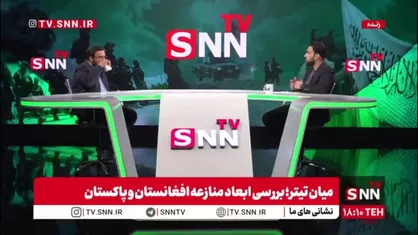 رضوی: اگر طالبان نسبت به بگرام کوتاه بیاید از نظر هویتی و رویکردی فرو میپاشد