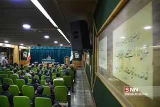 ظیسر