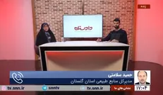 ناله جنگل از ساخت و ساز‌های نابه‌جا در حیدرکلا / دادگاه حکم قلع و قمع درختان جنگلی را داده!
