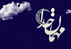 جزئیات اعمال و دعای شب بیست‌وهفتم ماه رمضان / شبی پربرکت همراه با دعاهای پیامبر و امام سجاد (ع)
