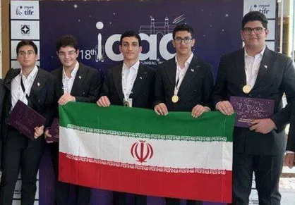 پیام تبریک سید عباس عراقچی به تیم ملی المپیاد نجوم و اخترفیزیک ایران