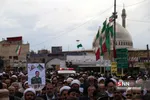 سپاهه