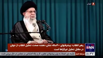 رهبر انقلاب: چند سال پیش عکس پهپاد&zwnj;ها را می&zwnj;گفتند فتوشاپ؛ حالا می&zwnj;گویند پهپاد&zwnj;های ایرانی خیلی خطرناک است چرا به فلان کشور می&zwnj;فروشید
