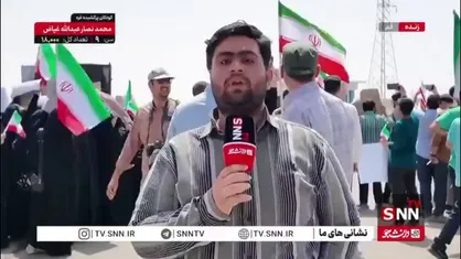 تجمع دانشجویان مقابل سایت هسته&zwnj;ای فردو در حمایت از غنی سازی