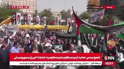 شعار &laquo;مرگ بر اسرائیل&raquo; در میدان فلسطین طنین&zwnj;انداز شد