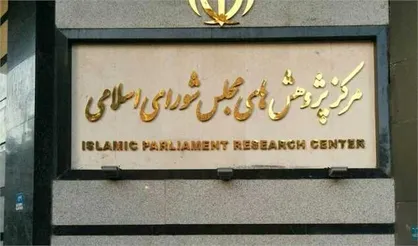 افزایش حقوق کارکنان دولت، عادلانه، اما خلاف اصول بودجه&zwnj;ریزی و سند تحول دولت است
